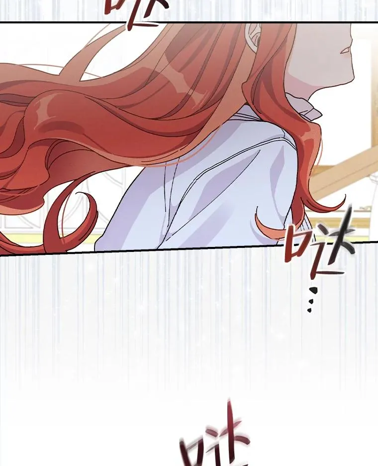 35.夜与泪的交织91