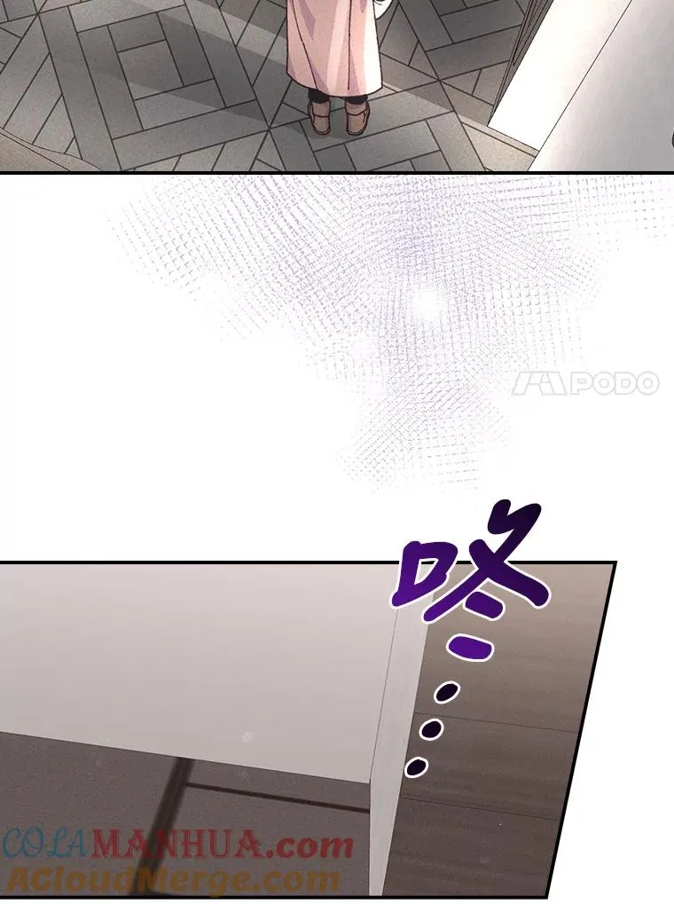 24.神偷姐弟104