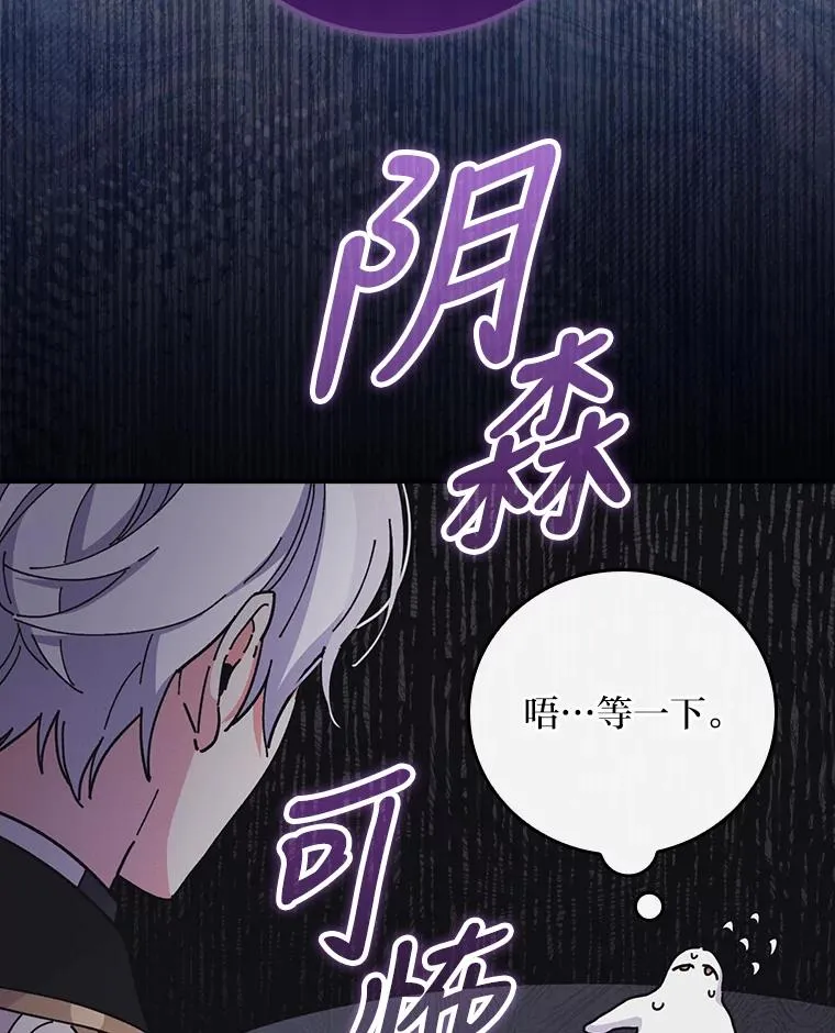 15.家人的分量35