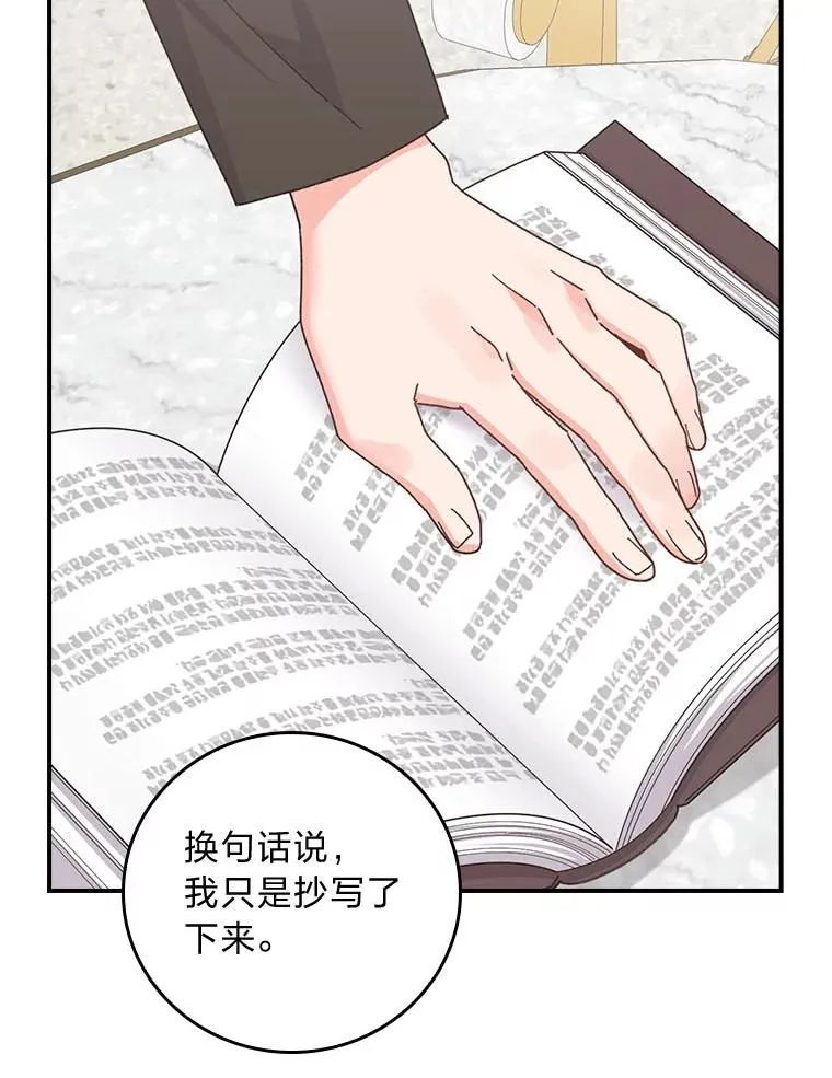 92.作者的亲身经历11