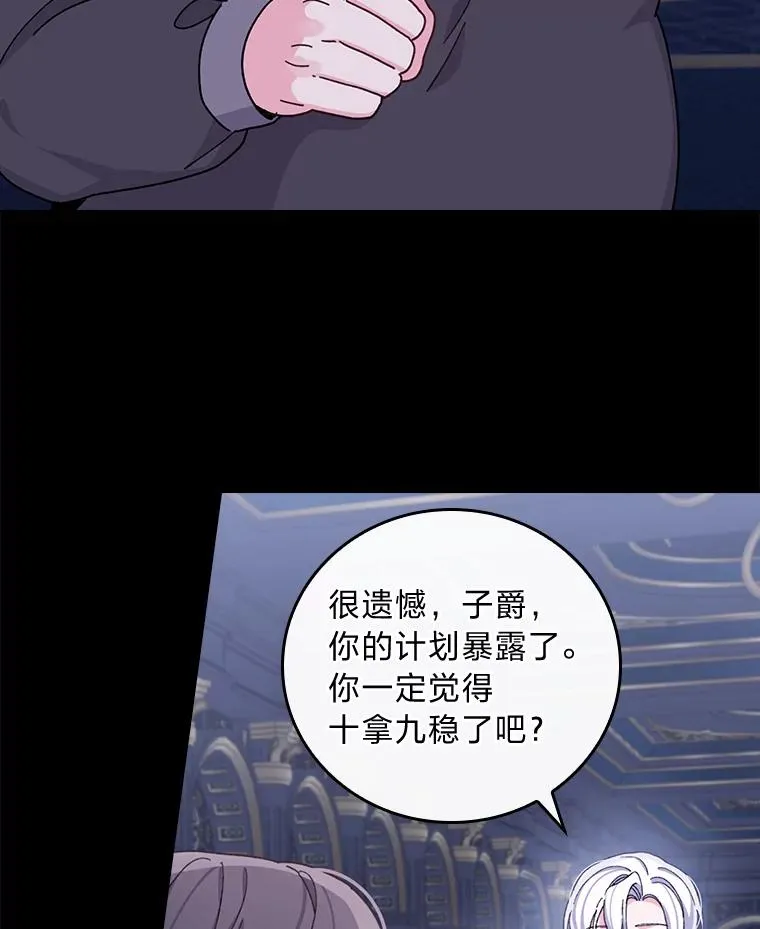 54.致幻剂中毒8
