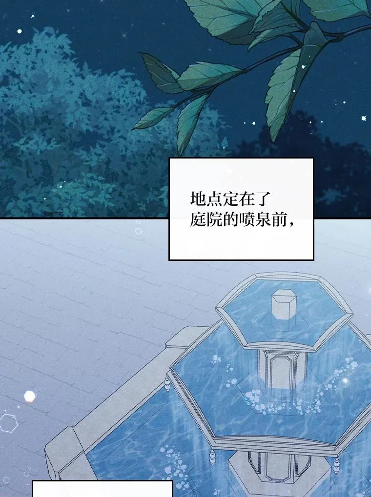 33.唠叨后遗症1