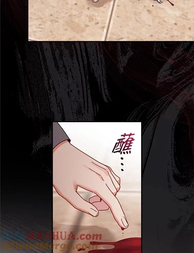 18.爱情灵药88