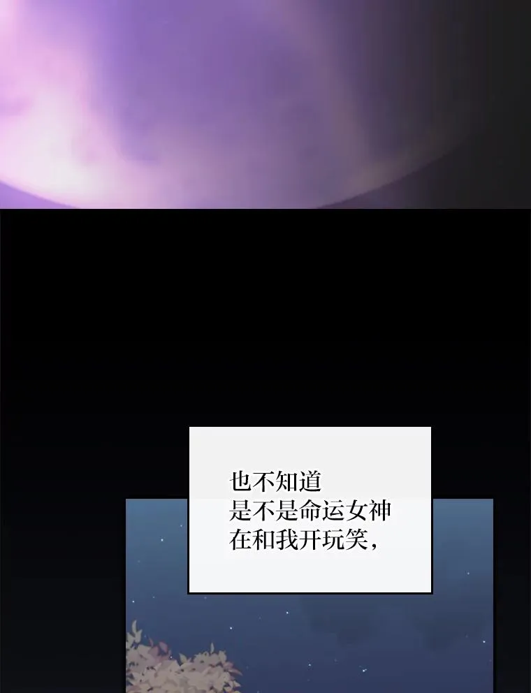 66.再见…32