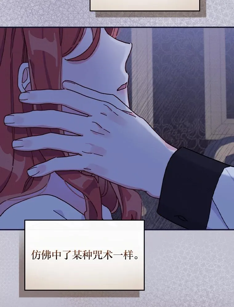 47.栩栩如生的梦境101