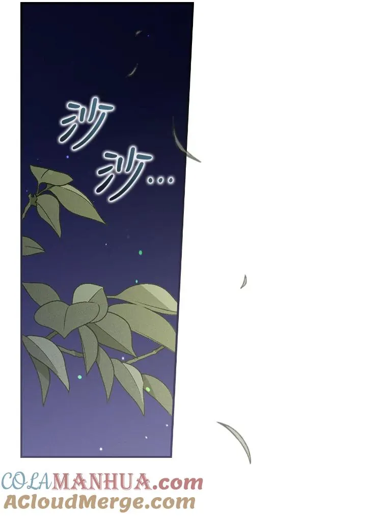 9.偶遇同胞20