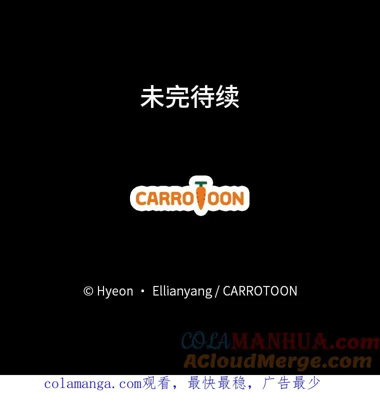 4.无法逃离的钟塔136