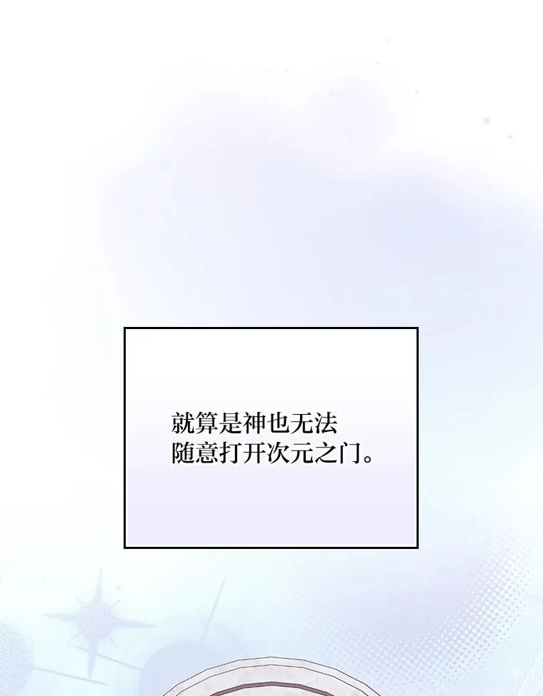 92.作者的亲身经历51