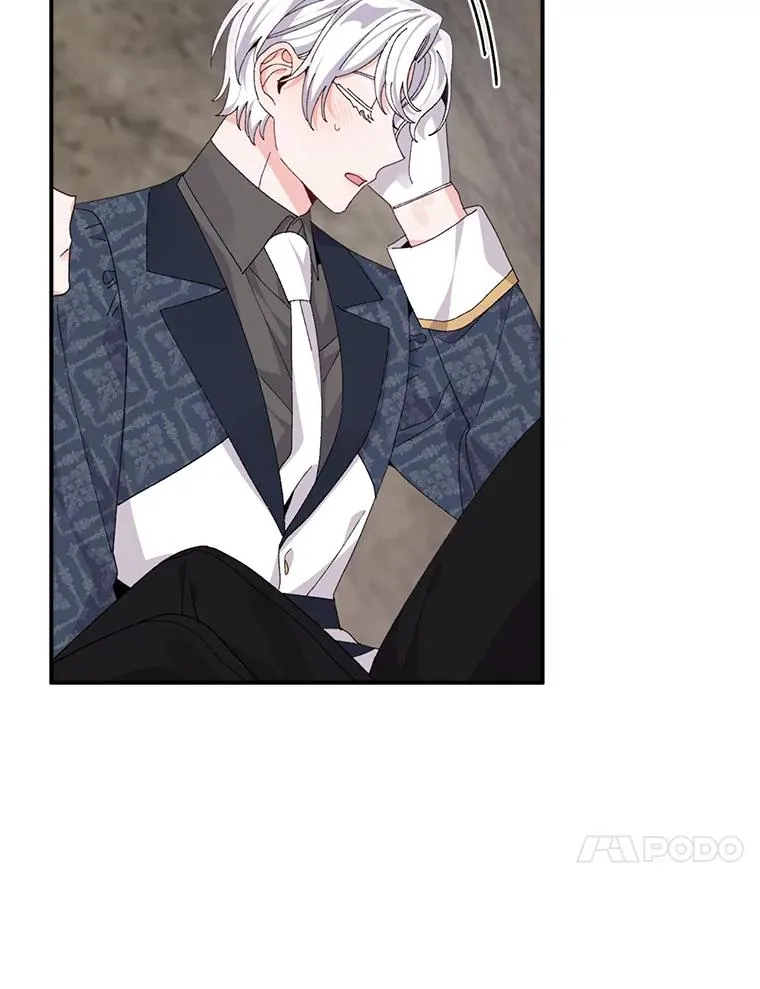 81.捅破窗户纸53