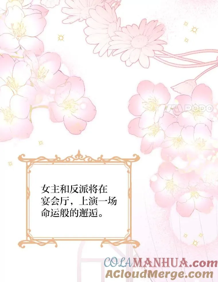 2.小说世界116