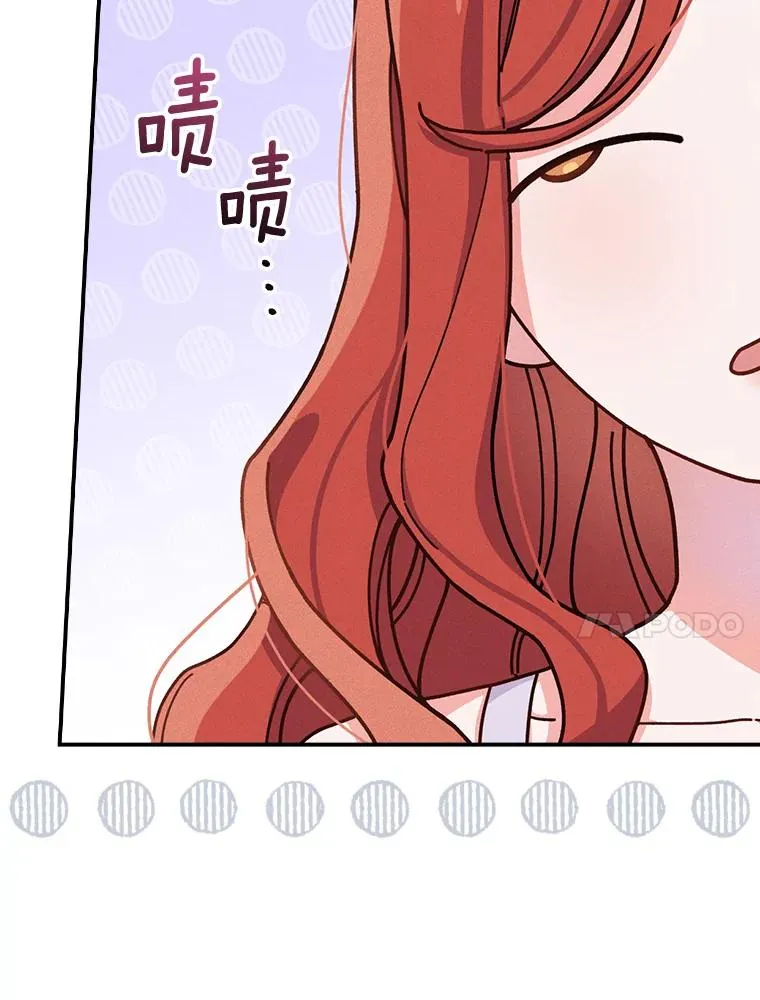 27.立竿见影的效果77