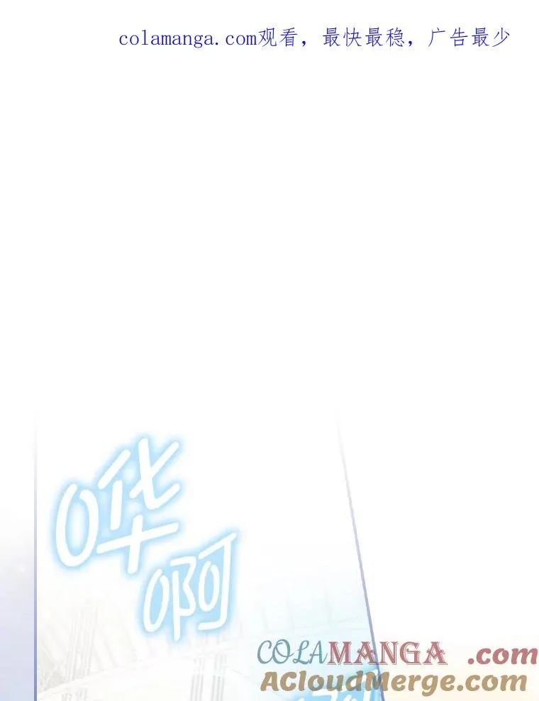 94.命运0