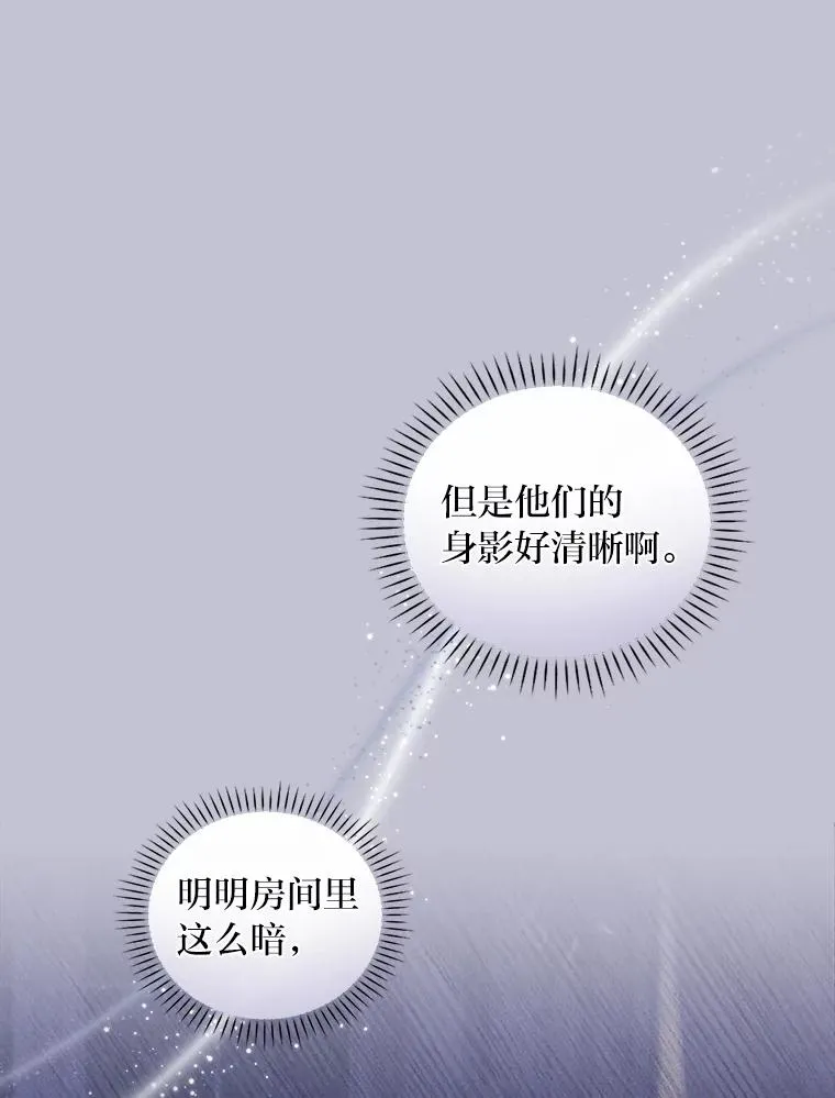 47.栩栩如生的梦境42