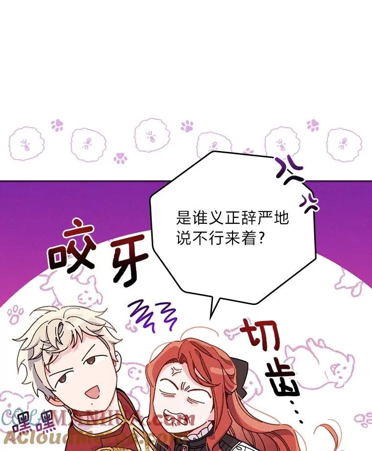 23.一路畅通无阻32