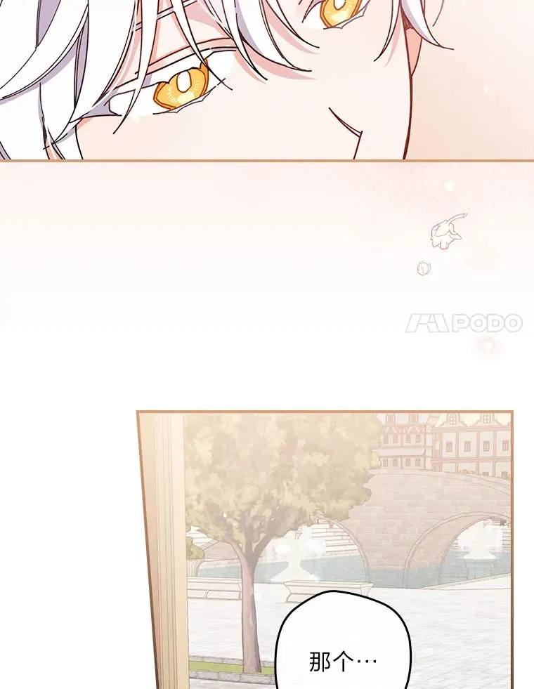 23.一路畅通无阻63