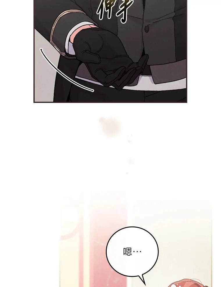 7.吊灯惨案113