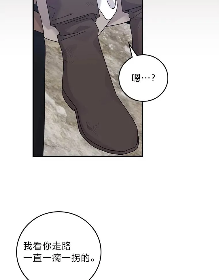 72.不再逃避64