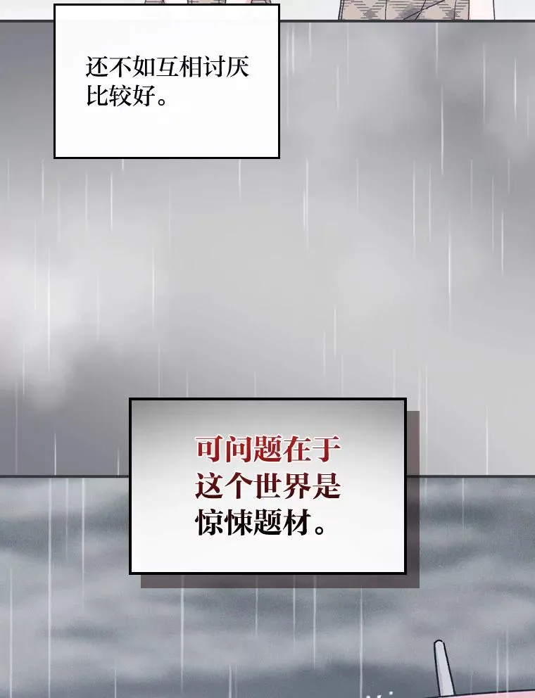 37.反复验证85