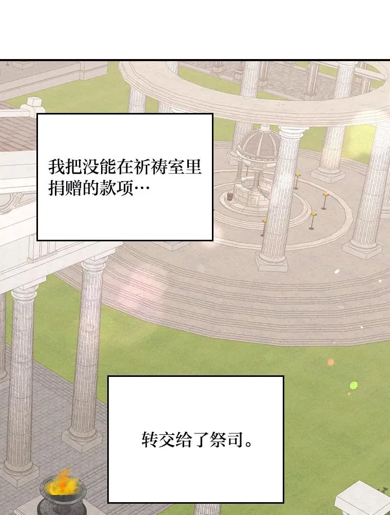 27.立竿见影的效果42