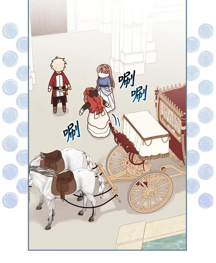 23.一路畅通无阻31