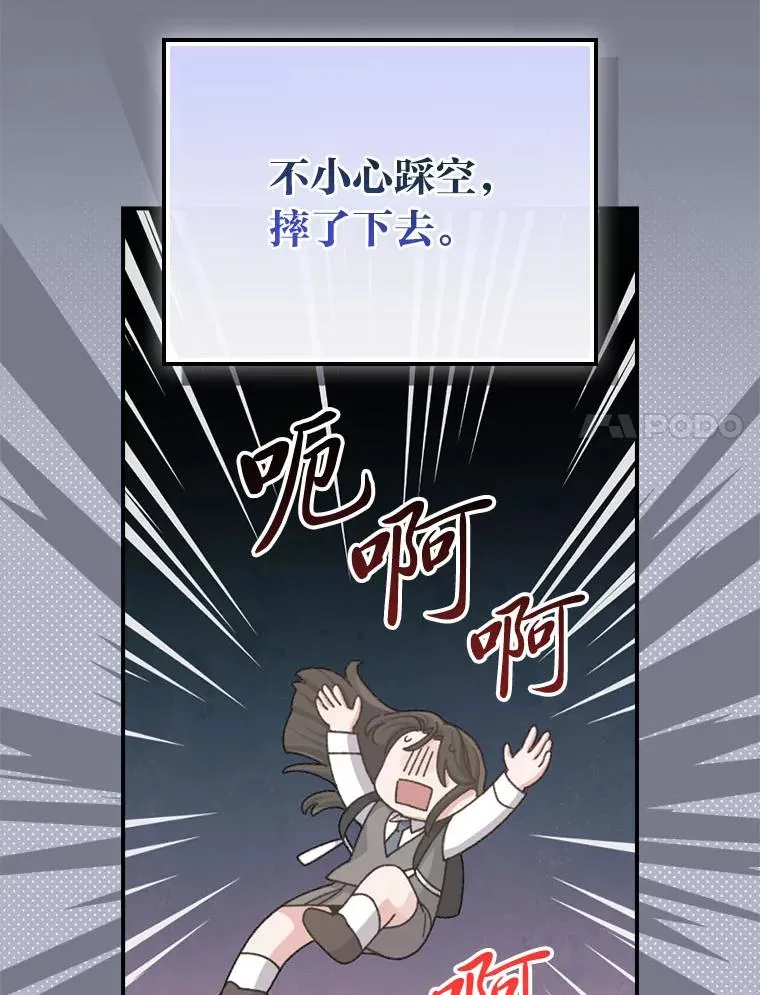92.作者的亲身经历29