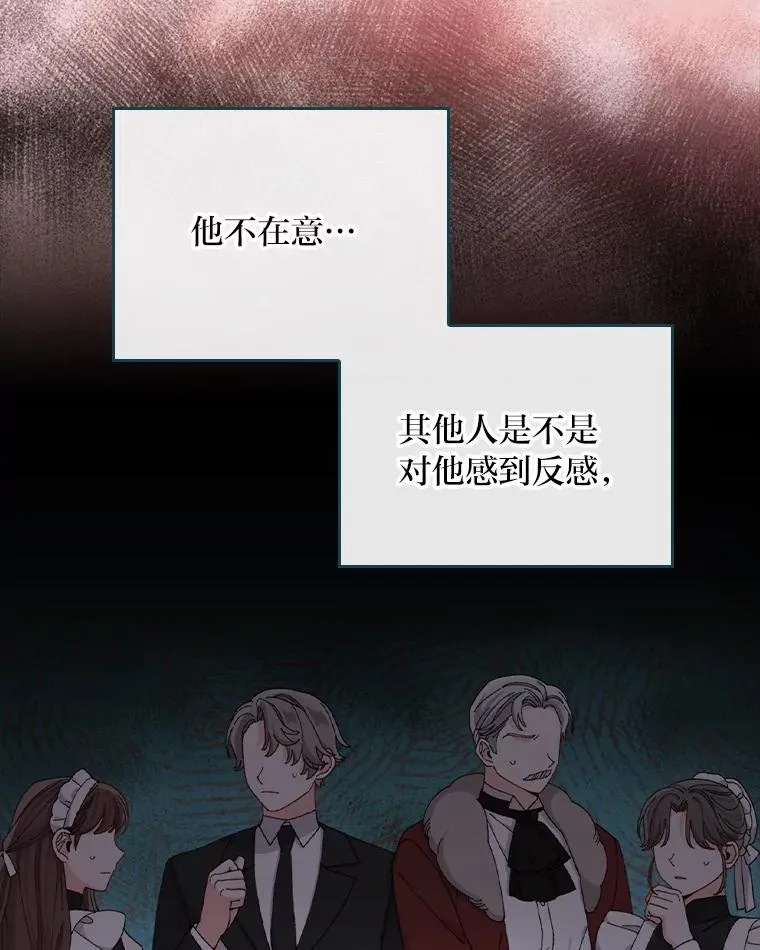 75.心路历程5