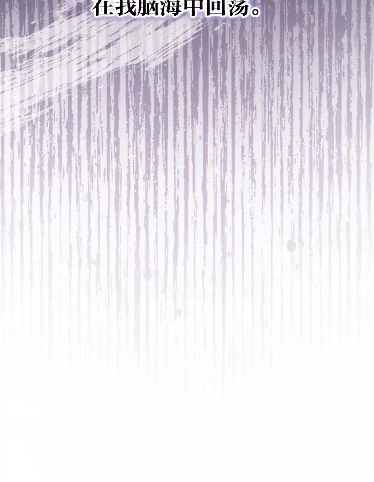 16.亚莉的选择102
