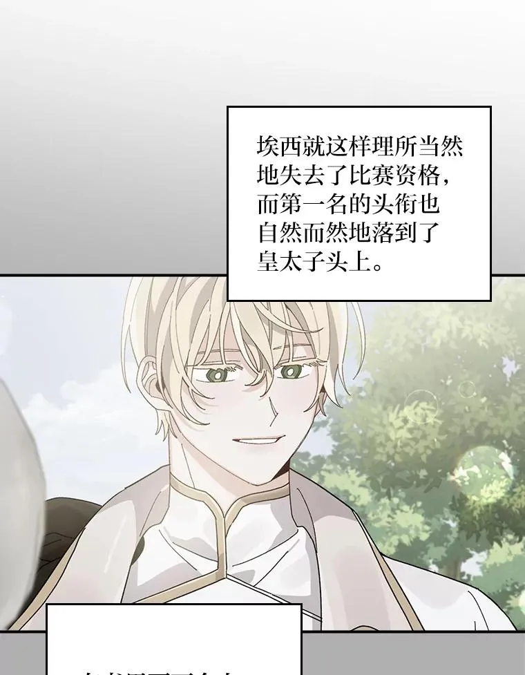 62.撩动心弦95