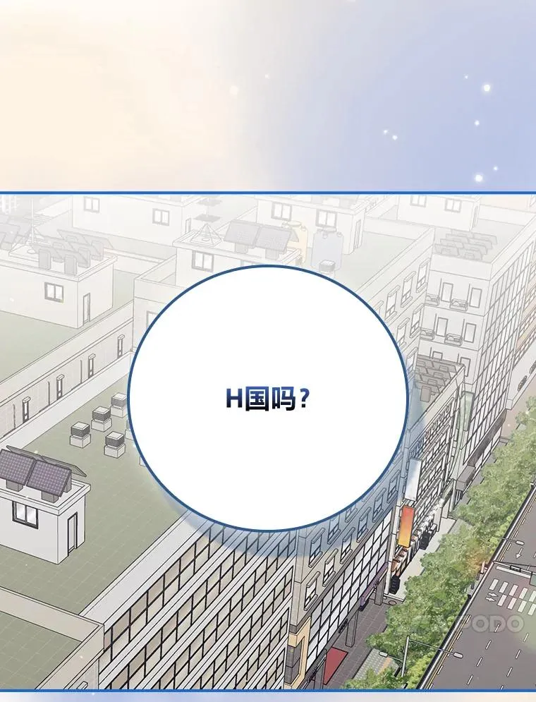 94.命运89