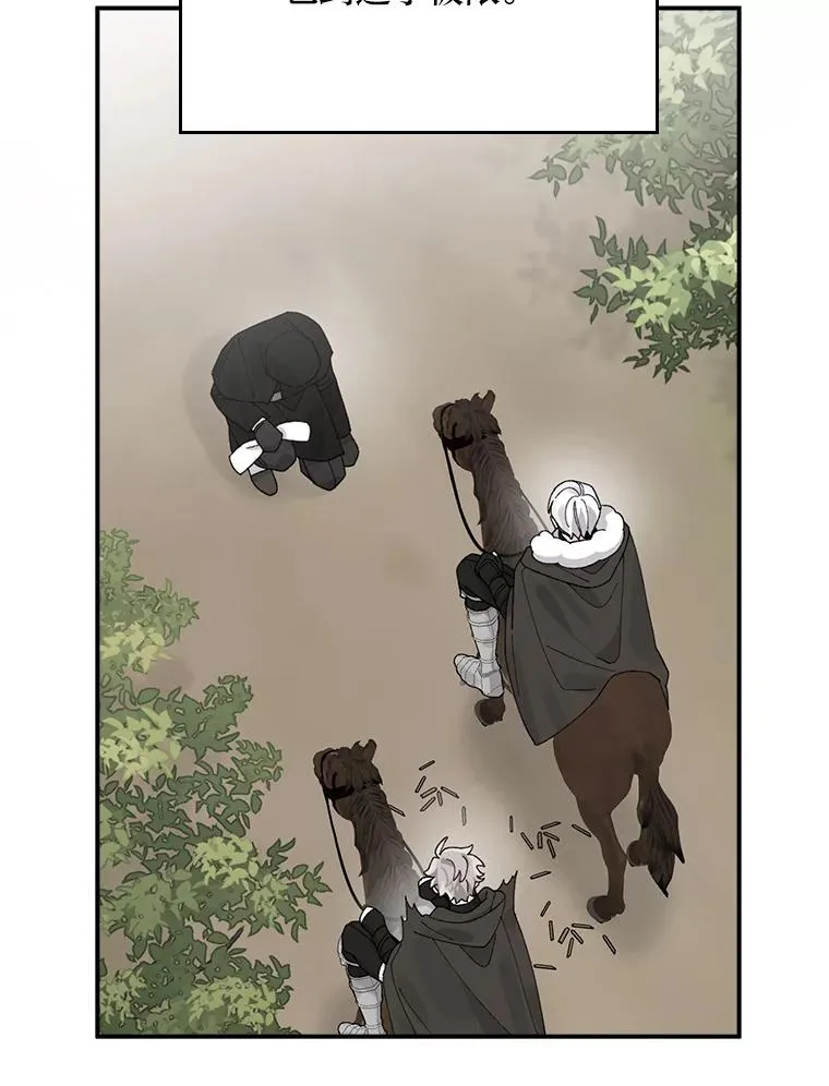 75.心路历程103