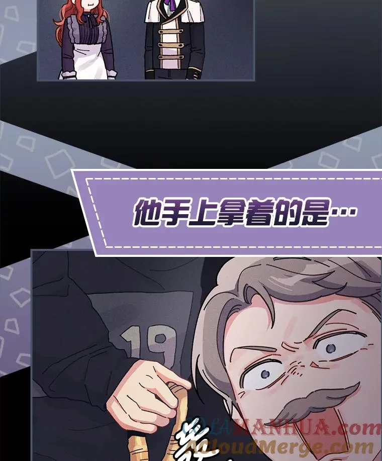 14.对弟弟的了解68