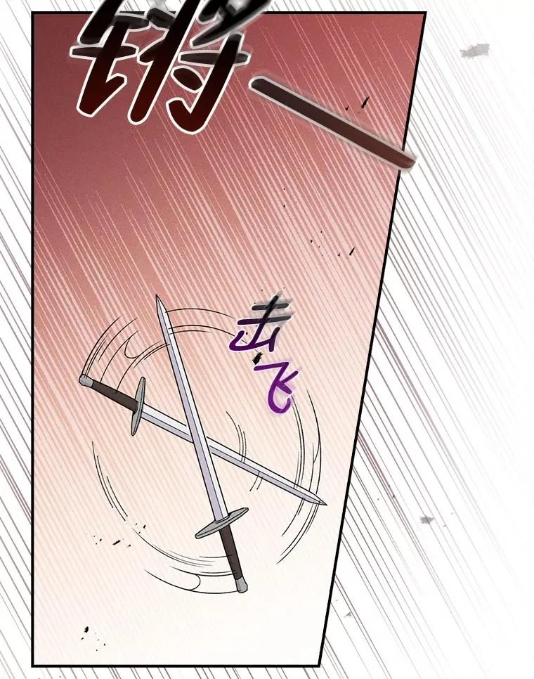 33.唠叨后遗症79