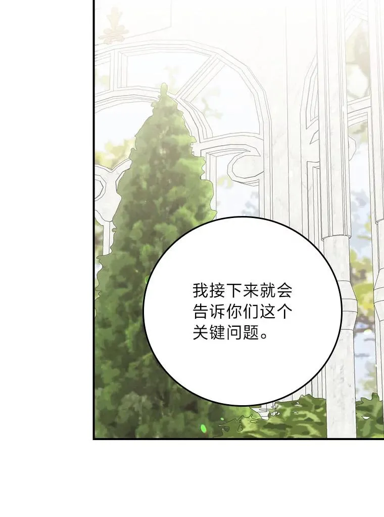 92.作者的亲身经历50