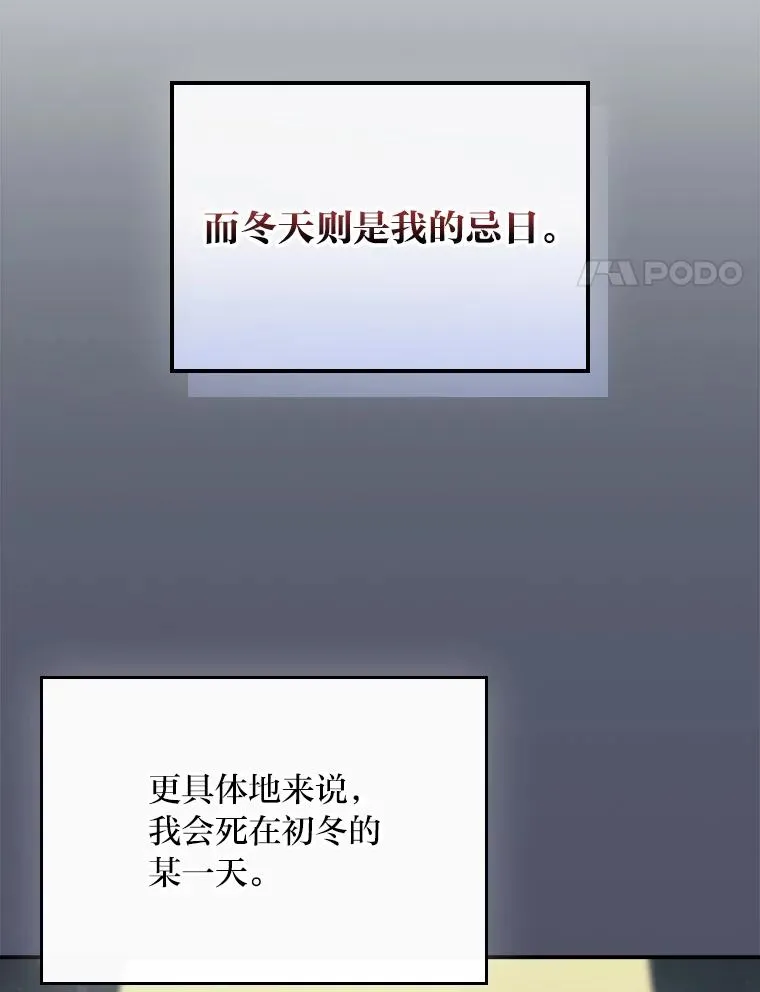 63.夜来起舞73