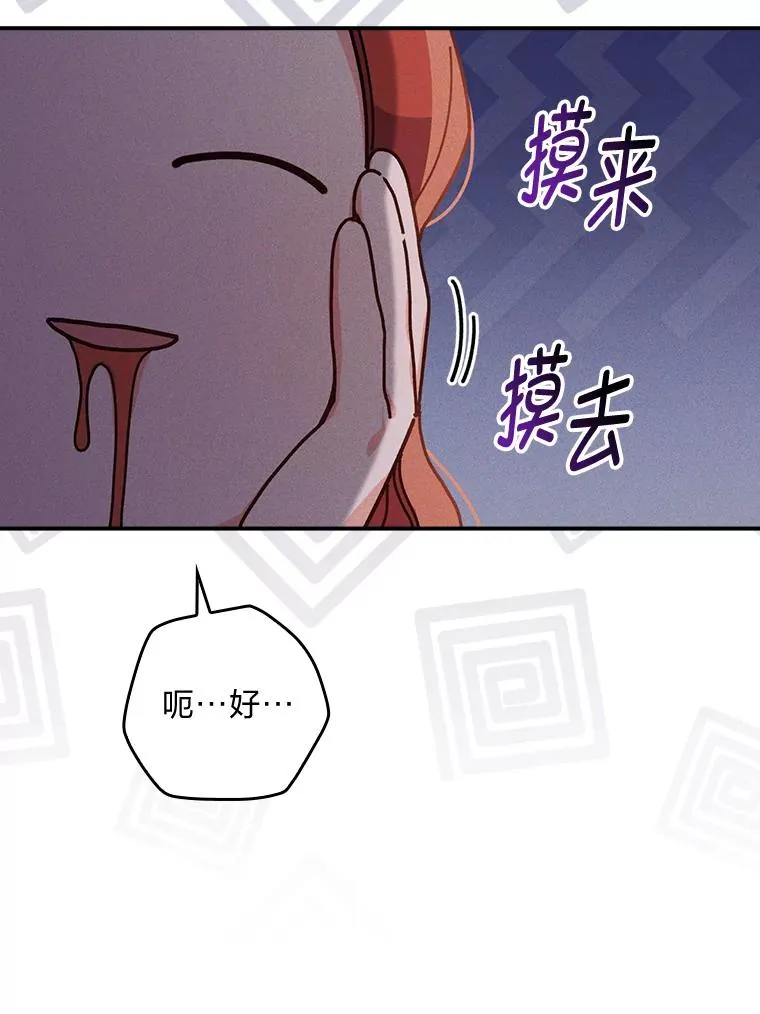 44.出远门15