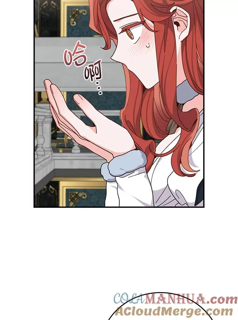 55.相反的梦72