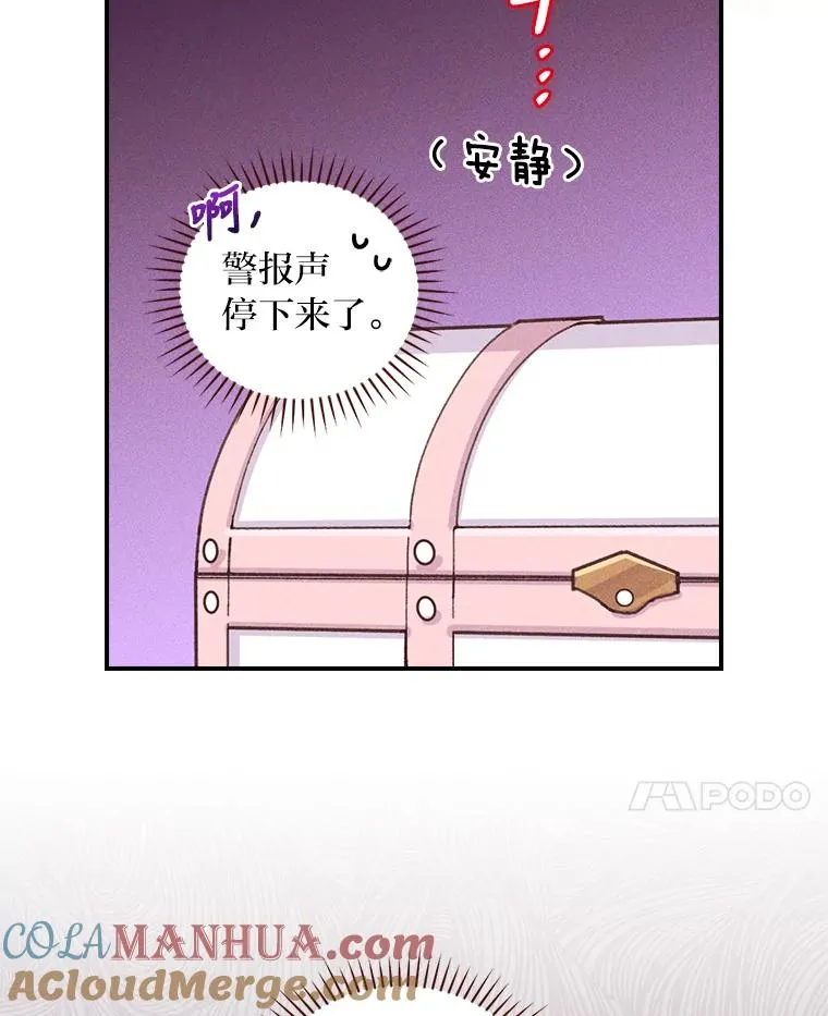 24.神偷姐弟80