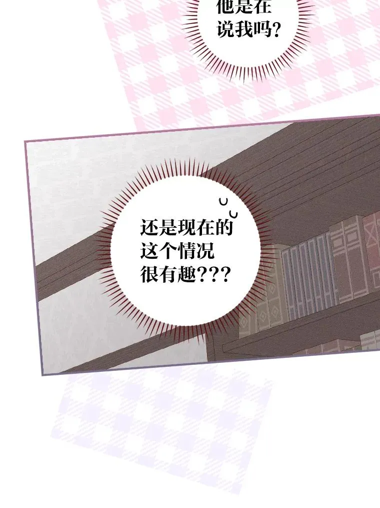 24.神偷姐弟63