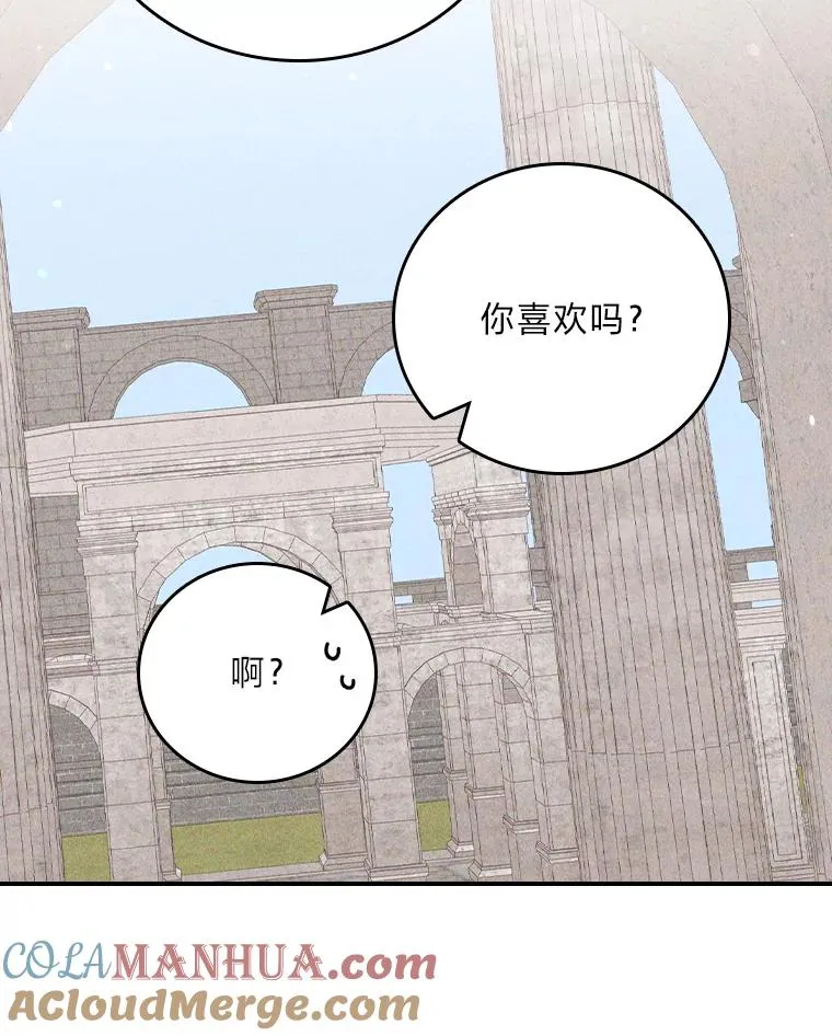 26.坠入爱河20