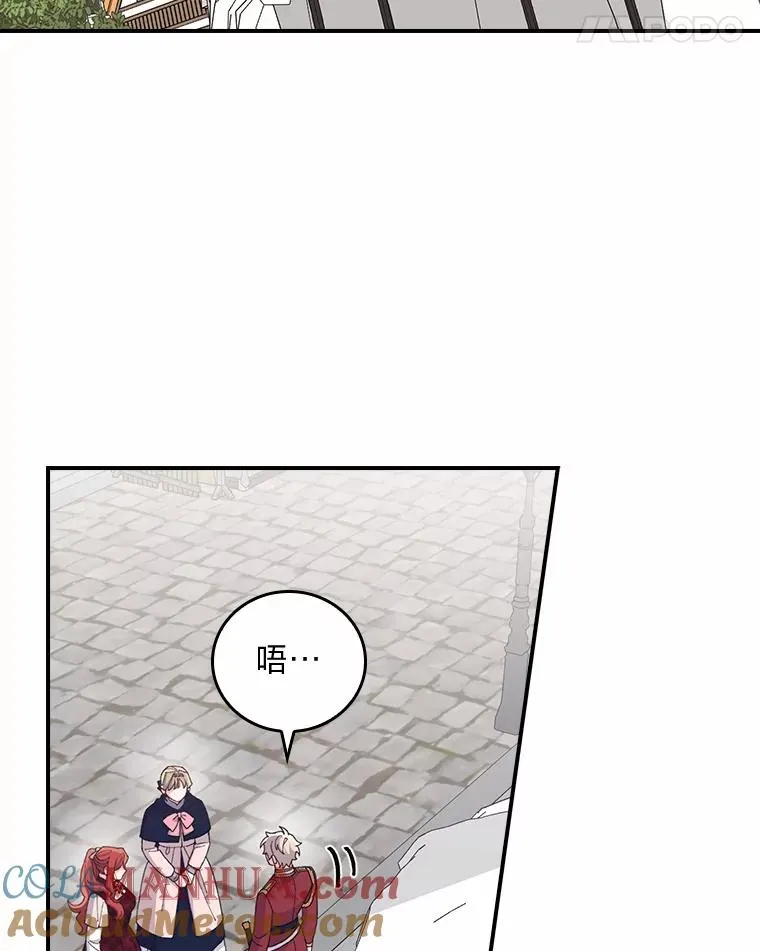 58.里应外合骗小姐88