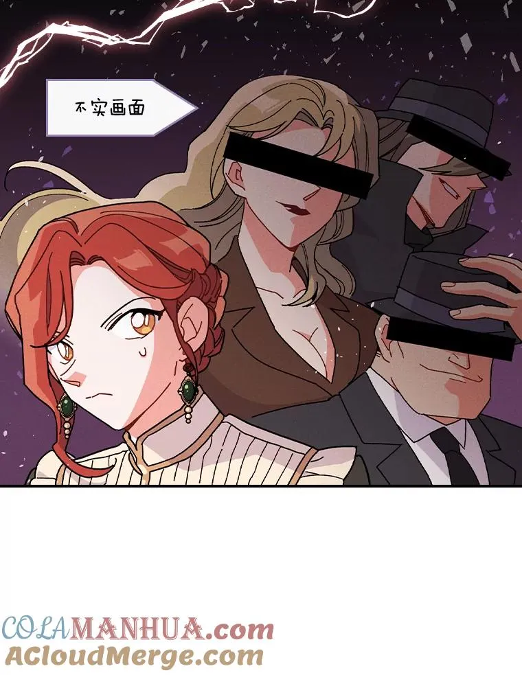 5.“梅开二度”72