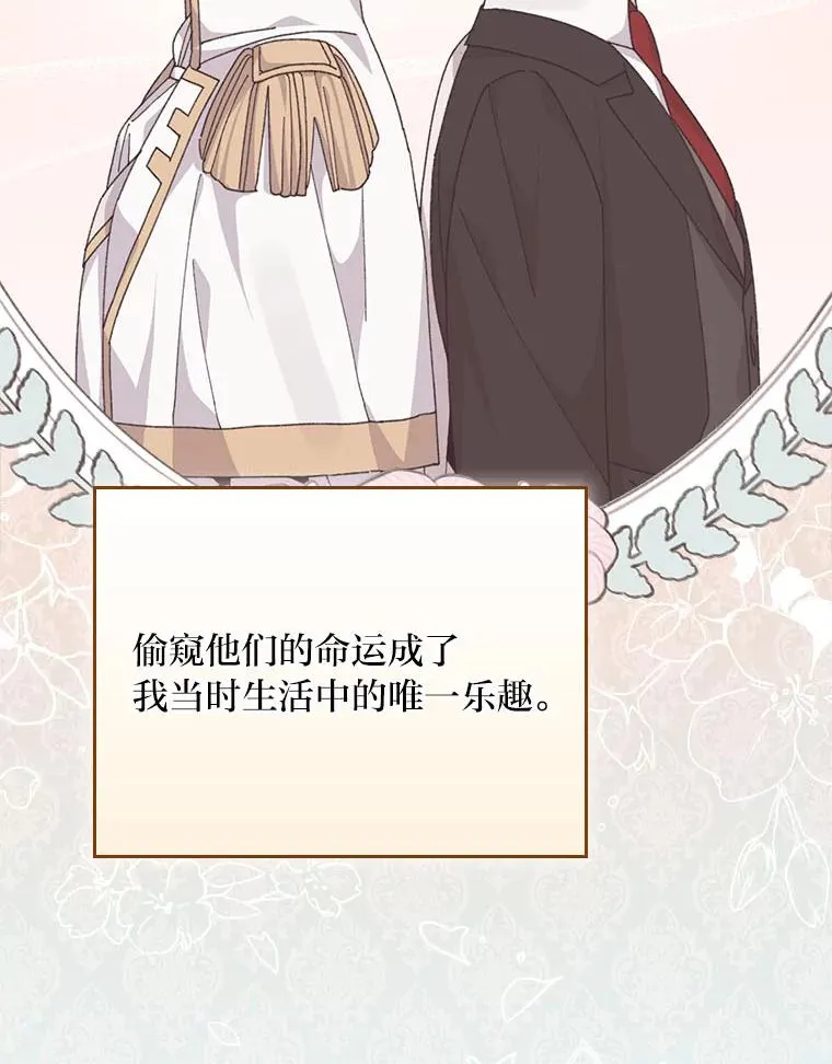 92.作者的亲身经历81