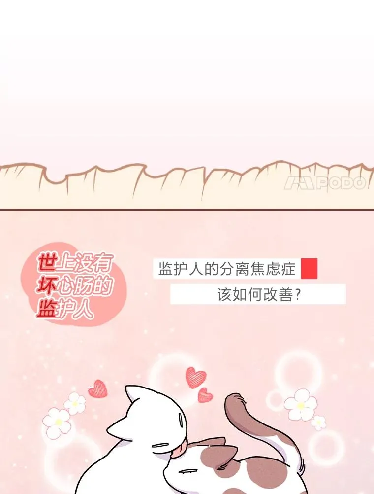 37.反复验证47