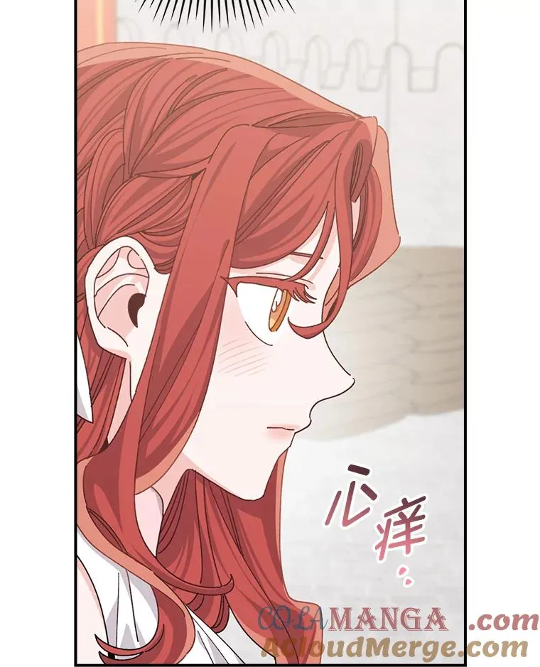 88.和达贝利对练56
