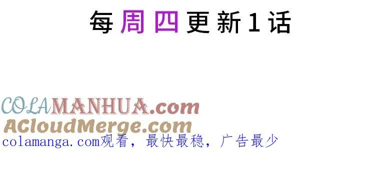 33.唠叨后遗症120