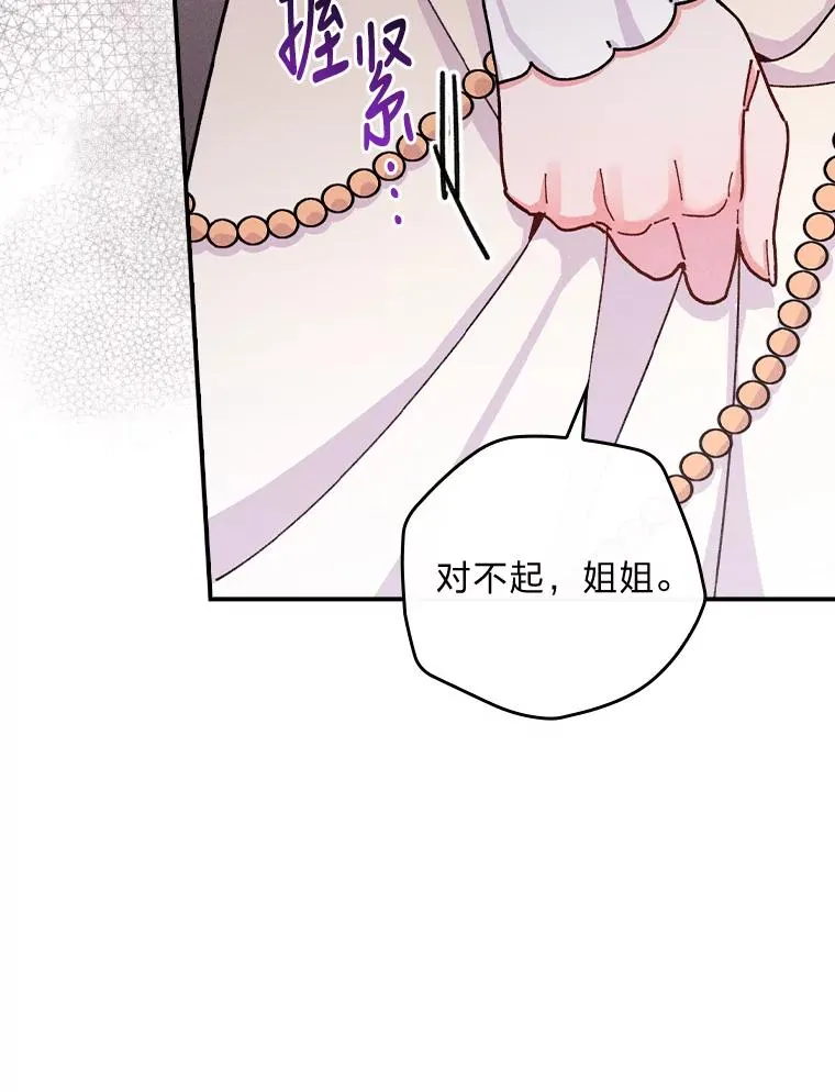 37.反复验证93