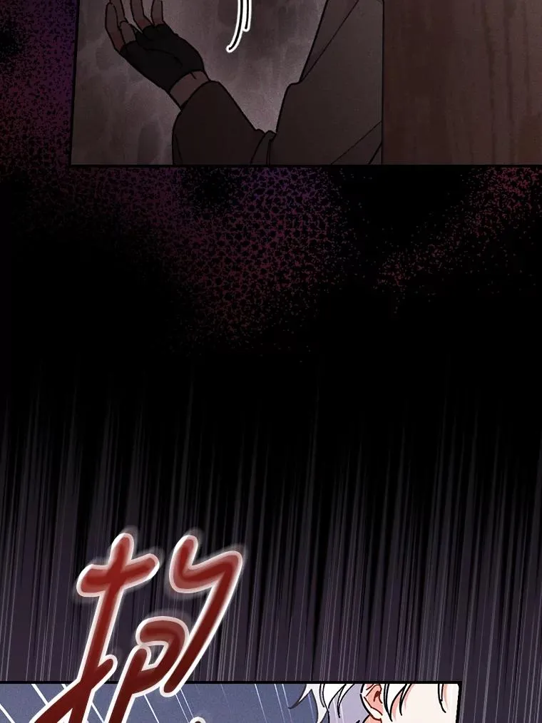 5.“梅开二度”95