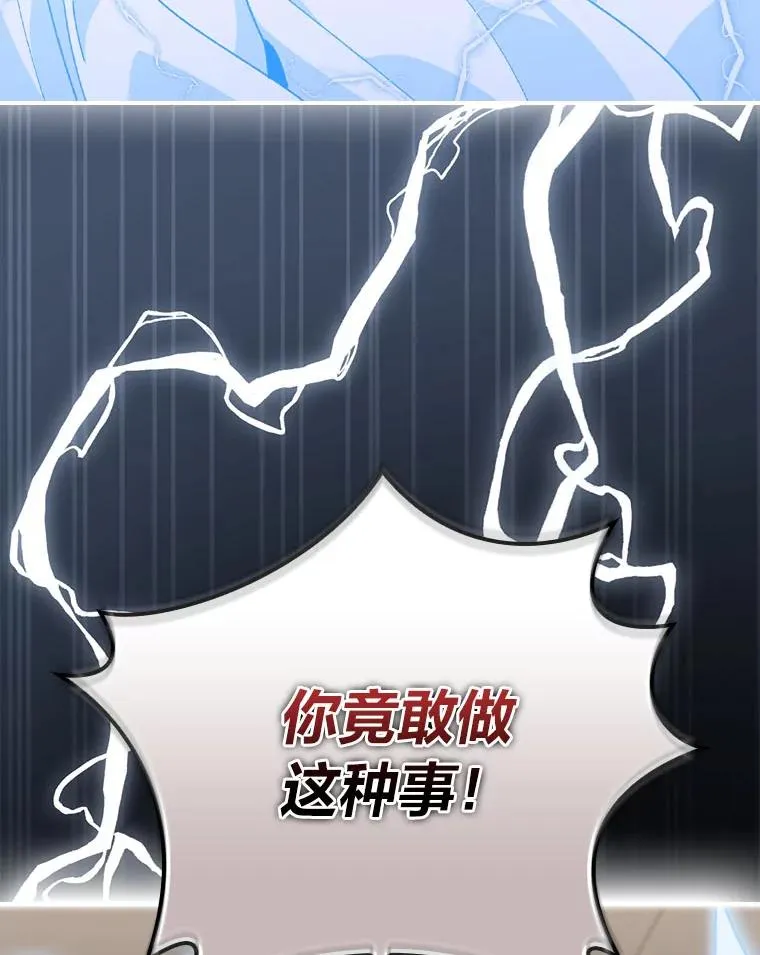 92.作者的亲身经历103
