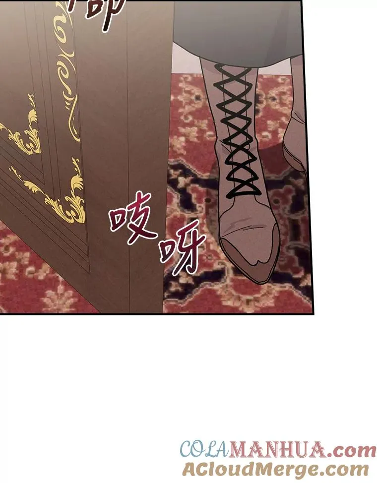 36.掉落的东西12
