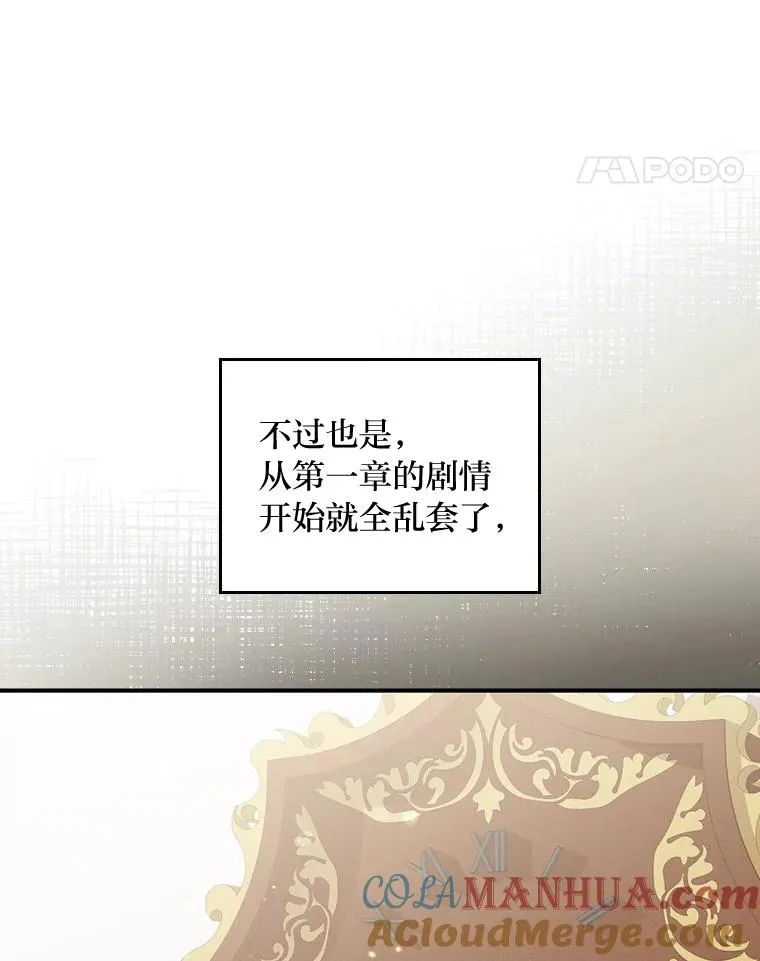 17.固定的时间段108